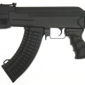 eng_pl_CM028C-Tactical-assault-rifle-replica-1152191087_3